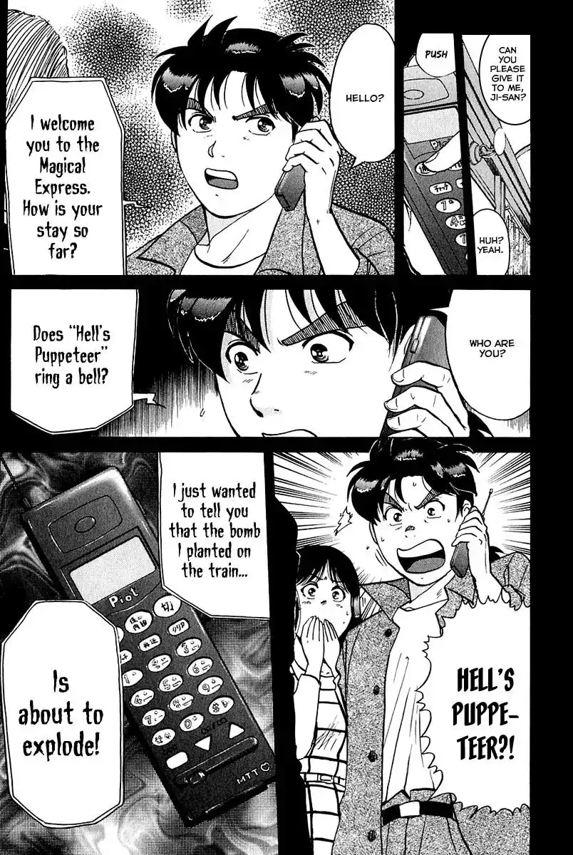 Kindaichi Shounen no Jikenbo Chapter 160 20